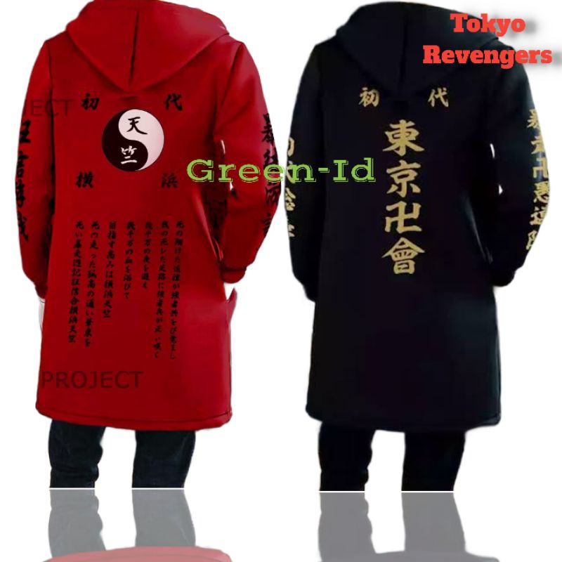 Jaket Pria Jubah Anime TOKYO REVENGERS SANO MANJIROU MIKEY TOKYO MANJI