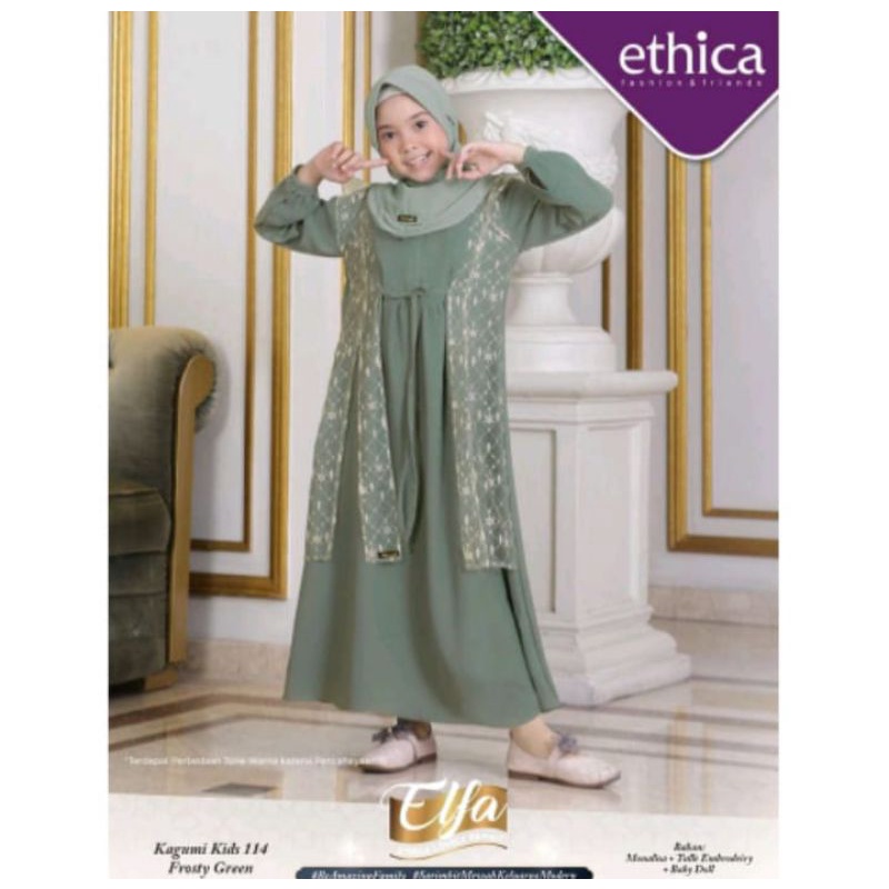 Sarimbit Ethica Elfa 240 Frosty Green