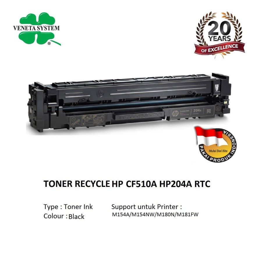 Toner Cartridge Laserjet CF 510A CF 511A CF 512A CF 513A - RTC HP 204A