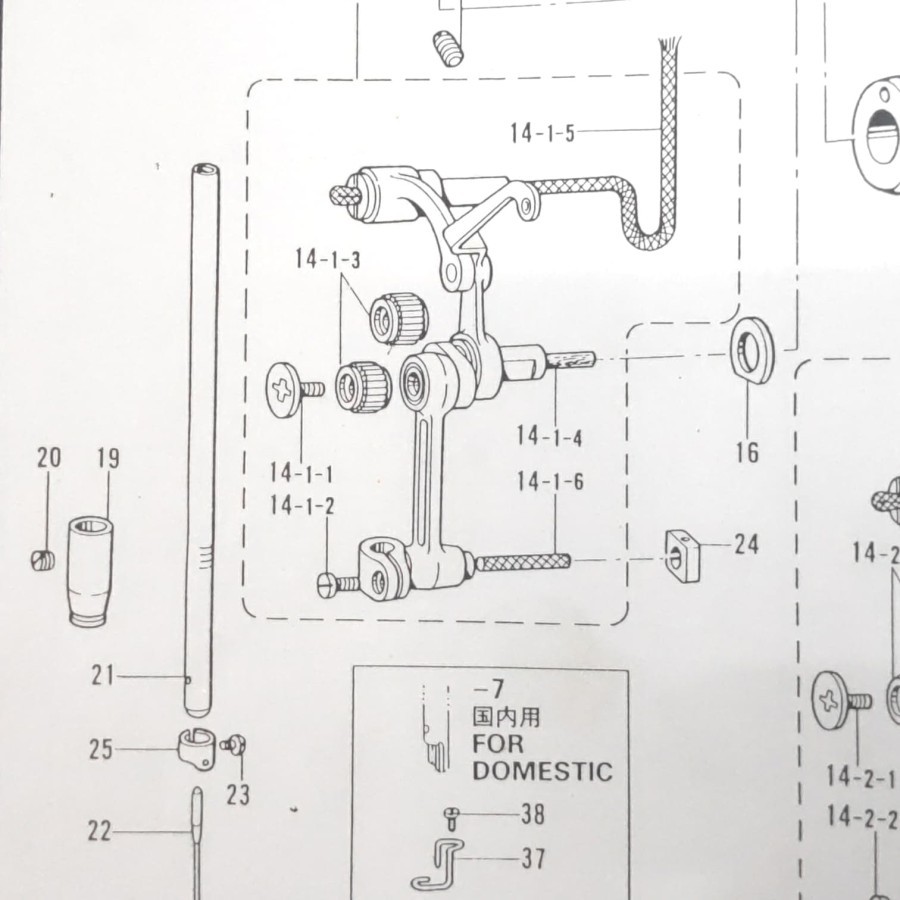 Bearing Laher Bambu Mesin Jahit High Speed Industri