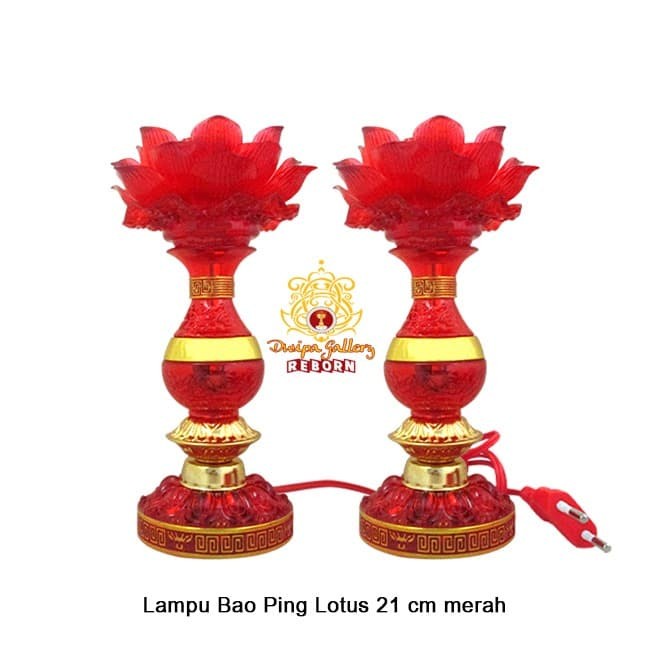 Lampu altar sembahyang LED Bao Ping Lotus 21 cm merah