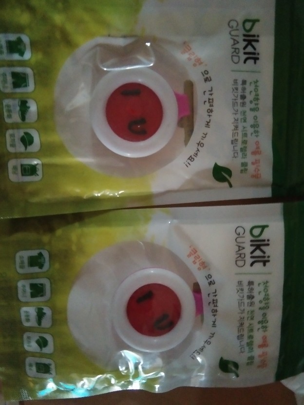 Pin Anti Nyamuk Mosquito / Pengusir Nyamuk / Penangkal Nyamuk /mosquito Repllent