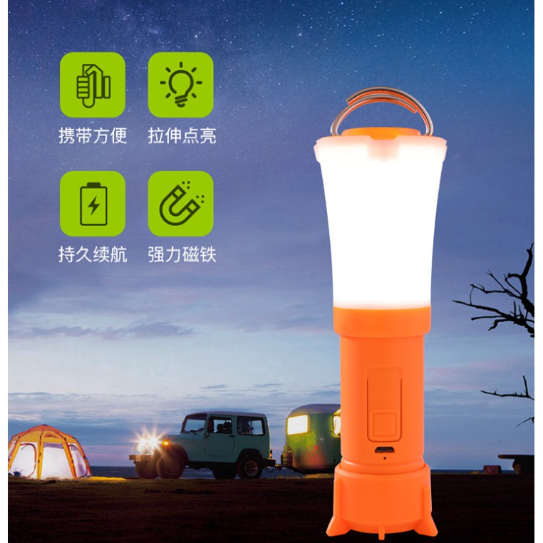 LAMPU CAMPING LIPAT/ LAMPU TENDA