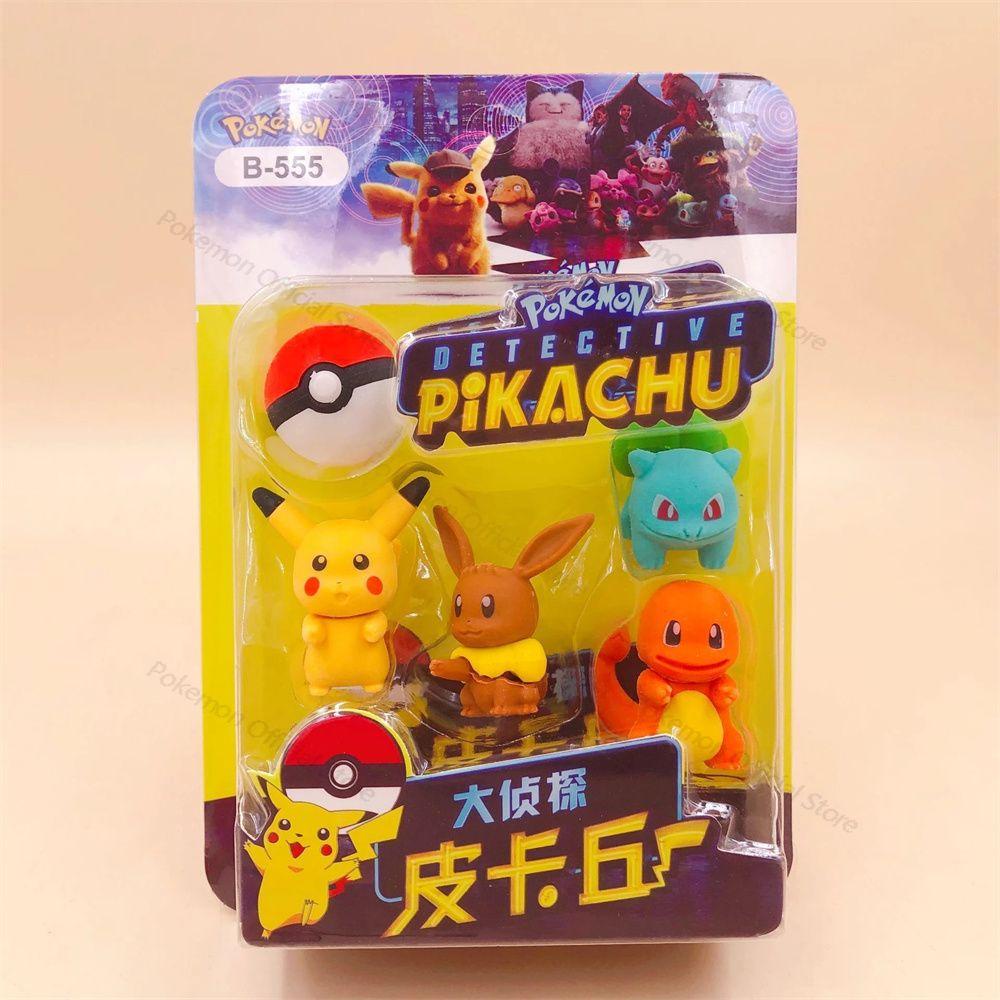 Lanfy 5pcs / Kotak Penghapus Bentuk Pokemon Untuk Stationery Pelajar