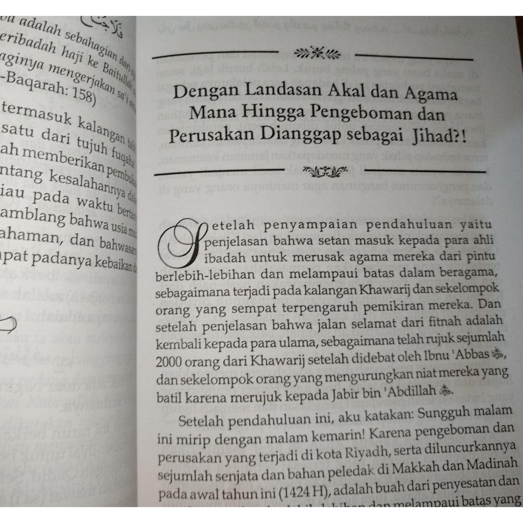 Nasehat Untuk Yang Salah Jalan Menganggap Terorisme Sebagai Jihad
