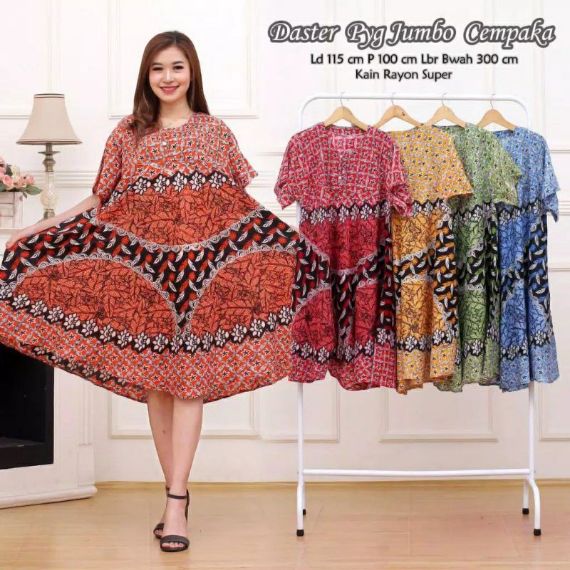 Daster Payung Jumbo Cempaka