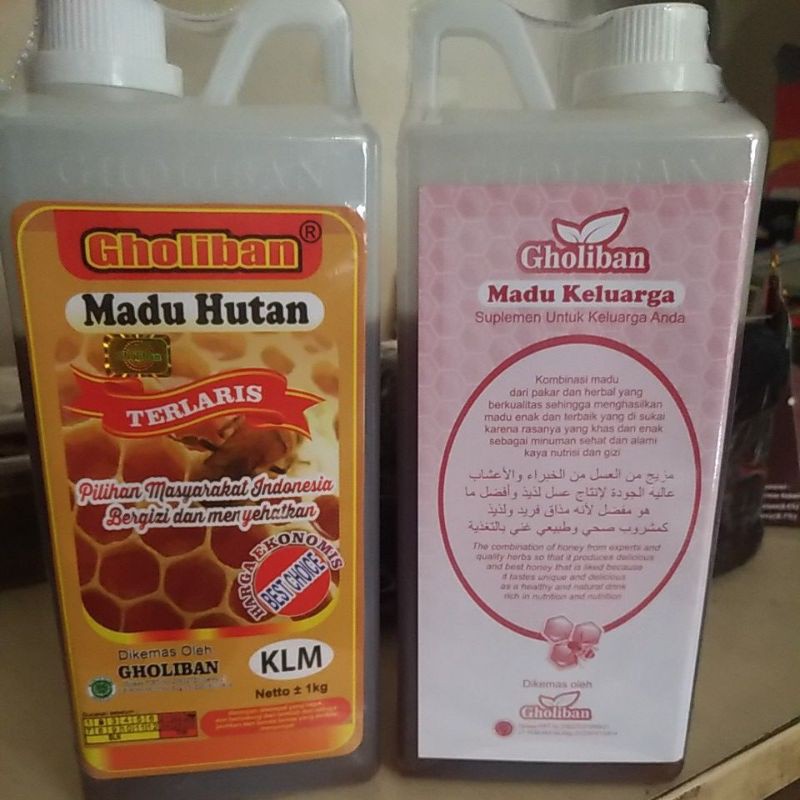 

MADU GHOLIBAN KALIMANTAN 1kg
