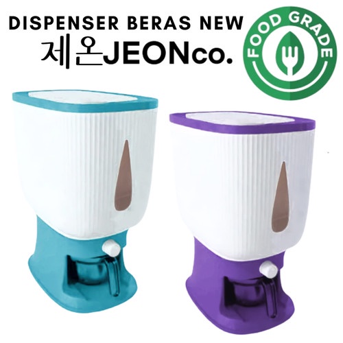 Dispenser Beras Jeon 12 kg/ Tempat Penyimpanan Beras