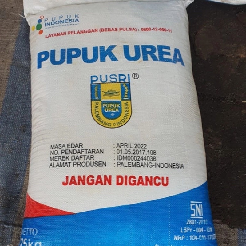 urea pusri 1kg