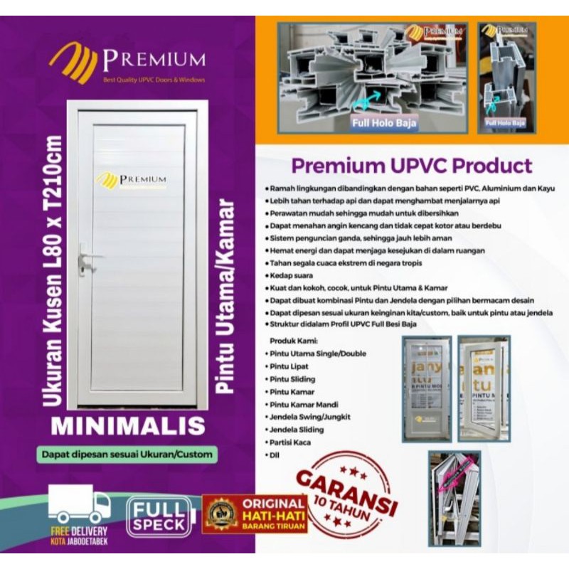Pintu Utama/Kamar UPVC Premium Minimalis