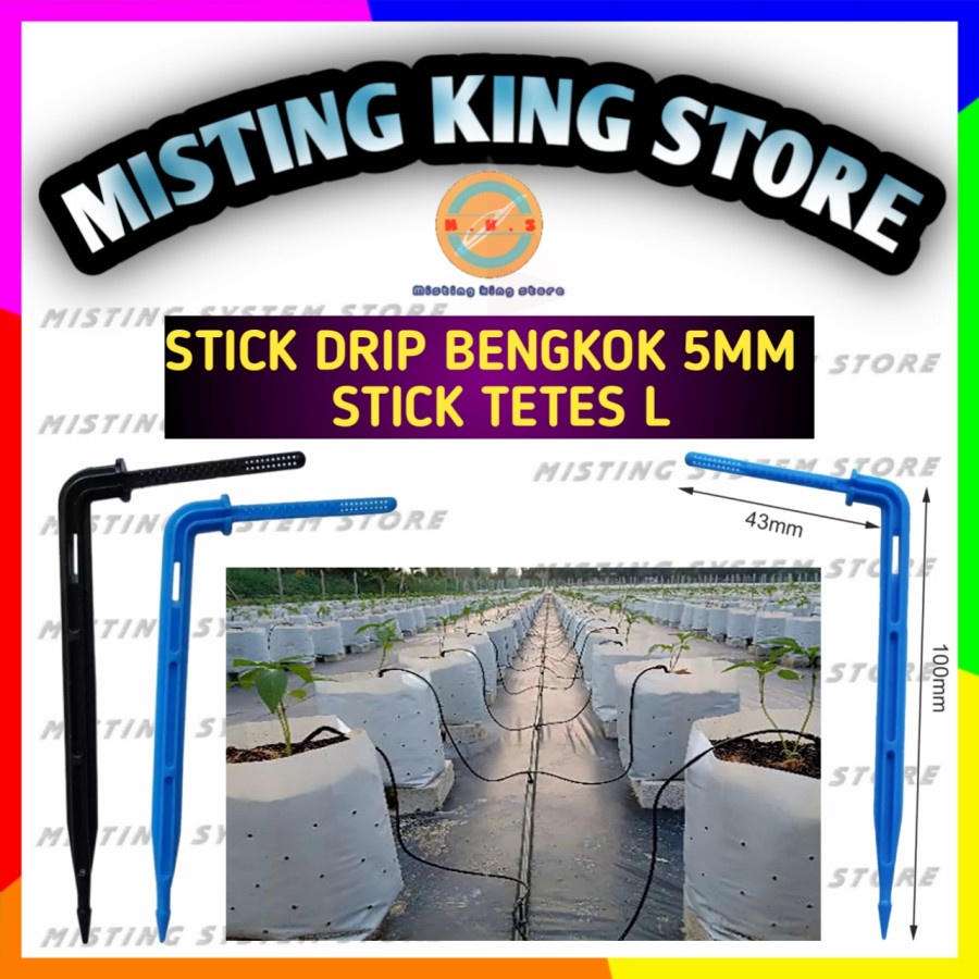 STIK DRIP STICK BENGKOK 5MM IRIGASI TETES SELANG PE SPRINKLER DRIPPER