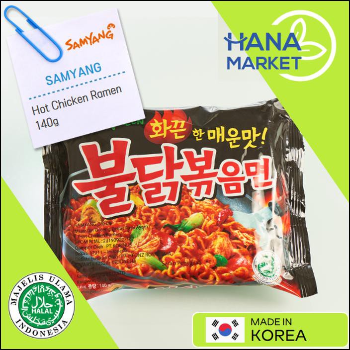 

SAMYANG HOT CHICKEN RAMEN 140G / HANA MARKET