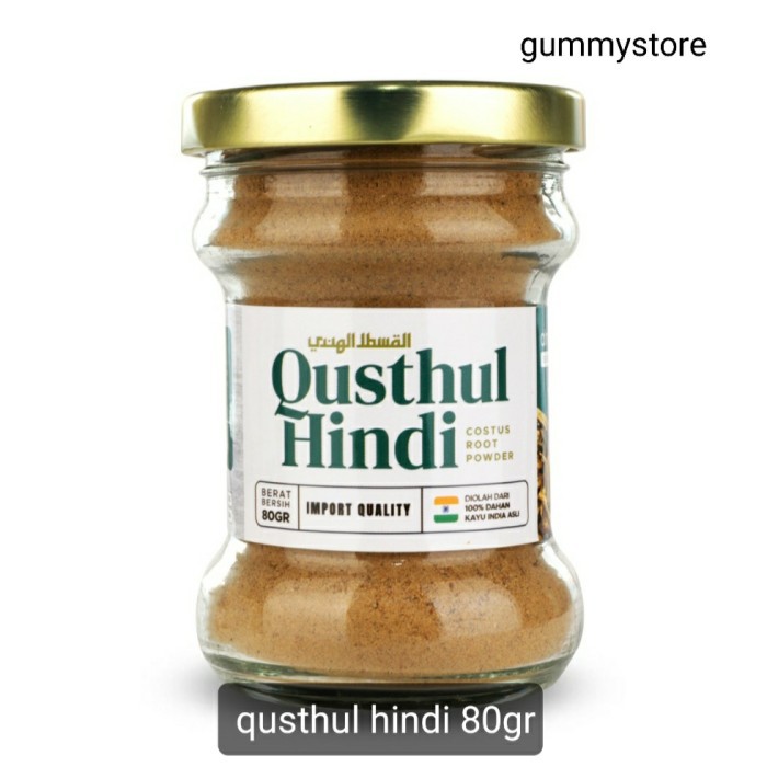 QUSTHUL HINDI ALMAHERA ORIGINAL KAYU INDIA MURNI  QUST AL HINDI IMPORT PREMIUM BERKUALITAS  BISA COD