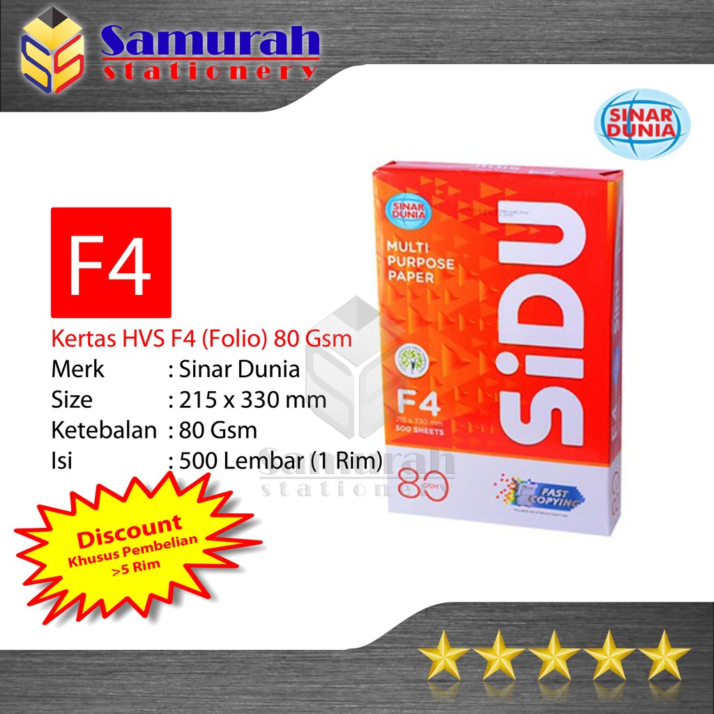 

Kertas HVS Sinar Dunia Folio /F4 80 Gsm / HVS Sidu F4 80 Gram / Kertas HVS Putih Print Sidu F4 80gsm