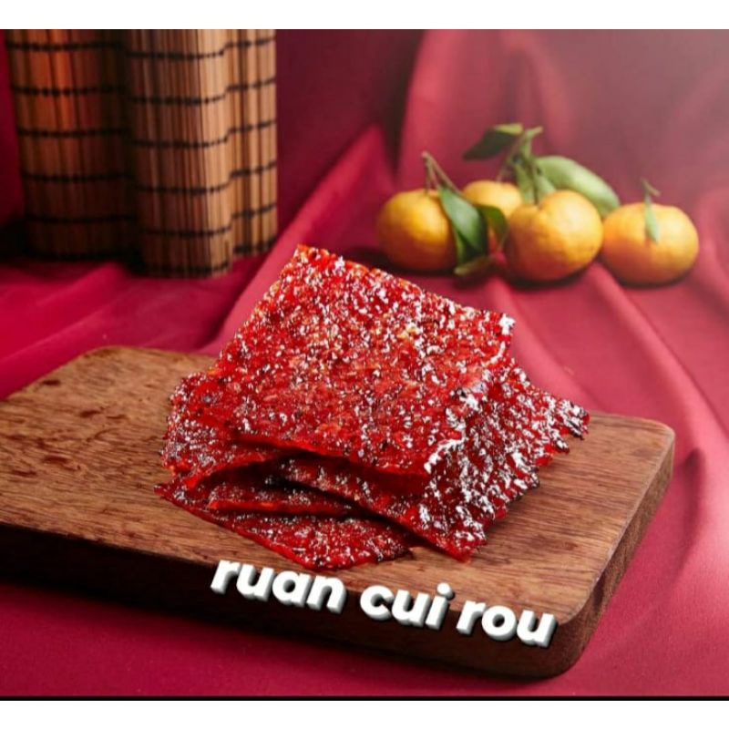 

BATAM SHOPPING MALL DENDENG BAKWA PIAU SIANG / BAKKUA PIAUSIANG / DENDENG BABI VACUUM PORK / NON HALAL / ROASTED BAK KWA CHINESE NEW YEAR / BAKUA MALAYSIA