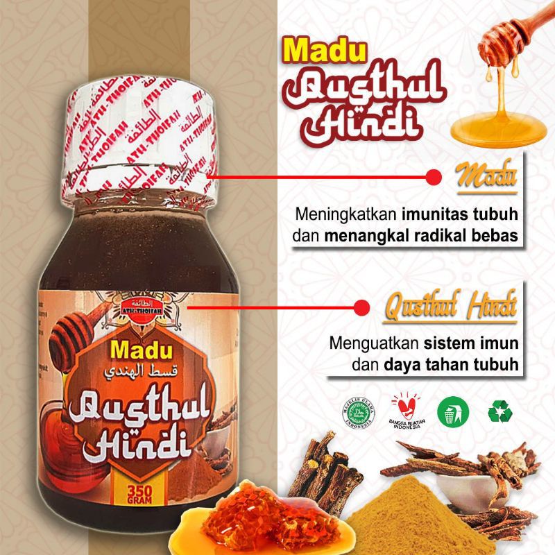 

Madu Qusthul Hindi | Qust Al Hindi Kayu India | Paru Paru 350gr Ath-Thoifah