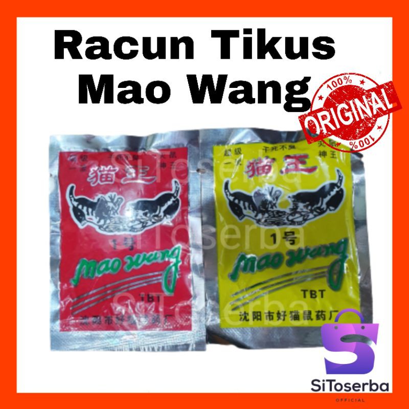 (DIJAMIN AMPUH) RACUN TIKUS MAO WANG ASLI WARNA GANDA - RACUN TIKUS SUPER KERAS MAO HWANG MAOWANG - RACUN BERAS