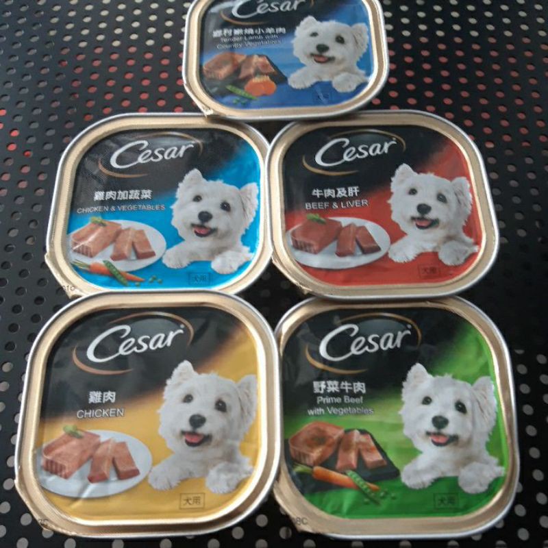 Makanan Anjing Cesar 100 gr all varian