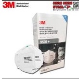 Masker 3M 9501+