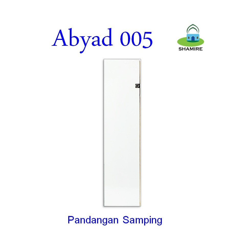 Hiasan Pajangan Dinding Rumah Lampu Led Kaligrafi Shamire Abyad 005