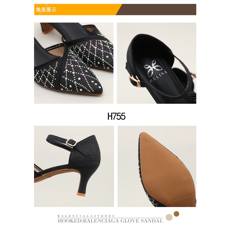 HELIVA Sherly Sepatu Hak Tinggi 6cm Wanita H755