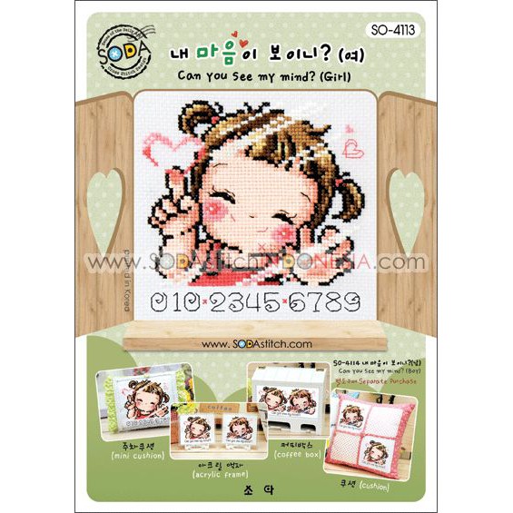 Paket DIY Craft Sulam Kristik Cross Stitch Sodastitch SO-4113 - Can You See My Mind Girl