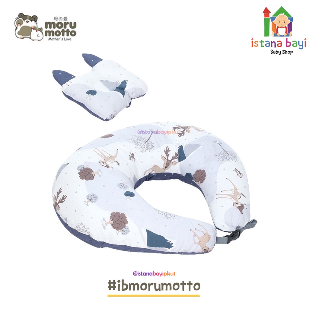 Morumotto 4in1 Bantal Menyusui Bambee Series MMB3012