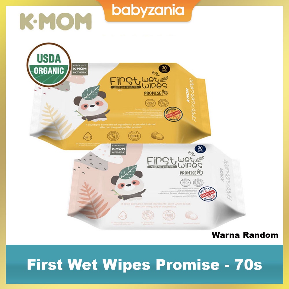 K-MOM First Wet Wipes Promise Tissue Basah Bayi - 70 s