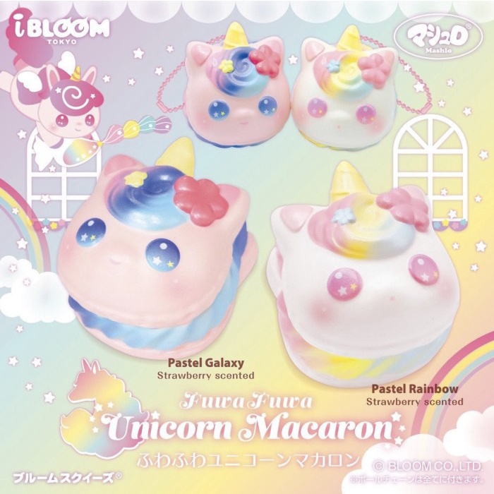 PROMO SQUISHY LICENSED Ibloom fuwa fuwa unicorn macaron - Putih
