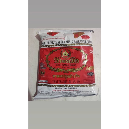 

Daun teh Thailand Chatramue