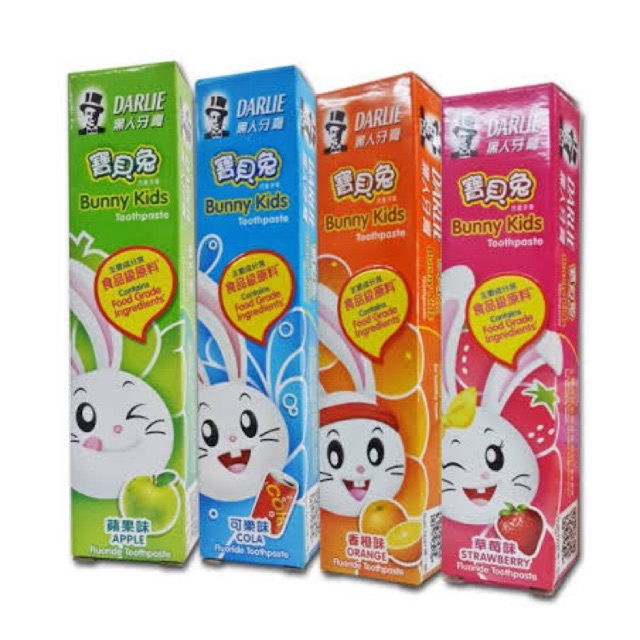 Darlie Bunny Kids Fluoride Toothpaste 40gr