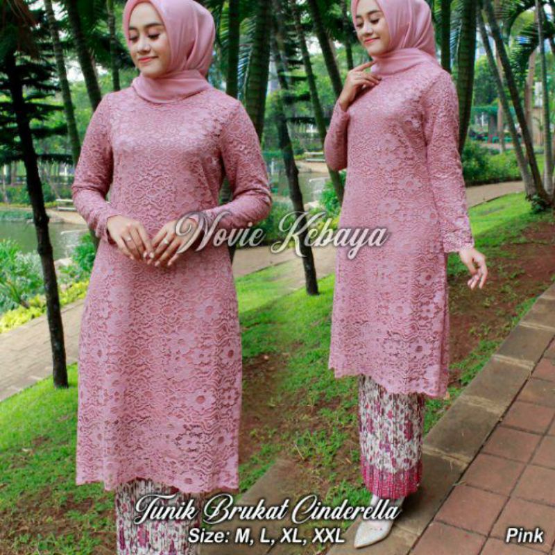 TUNIK KEKINIAN // KEBAYA KURUNG // TUNIK TERBARU // TUNIK MURAH // TUNIK BURKAT (original)