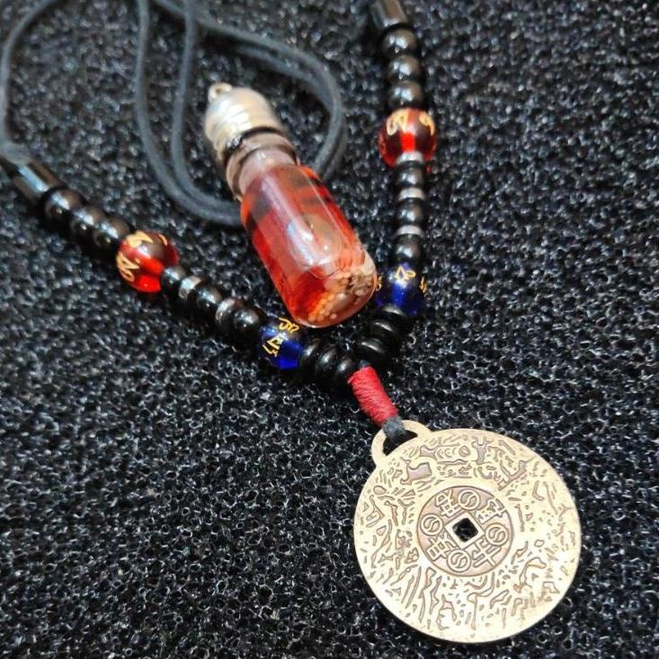 Terbagus.. amulet Money Completely ( Consonant )