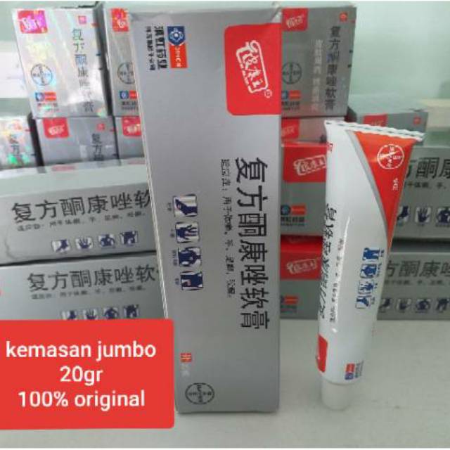 SALEP KL/HL Pi Kang Wang kemasan jumbo 20GR original