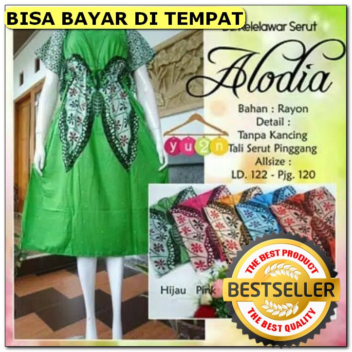 Daster Rayon Premium Bunsui Panjang /Daster Tidur/Daster Lengan P LP798  Bali Payung/ Jumbo Xxl /B