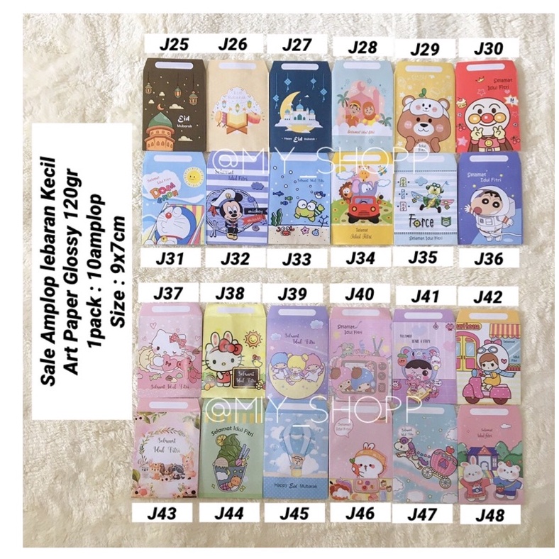 Jual Amplop Lebaran // Harga Per 1 Pack // 1 Pack : 10 Amplop | Shopee ...