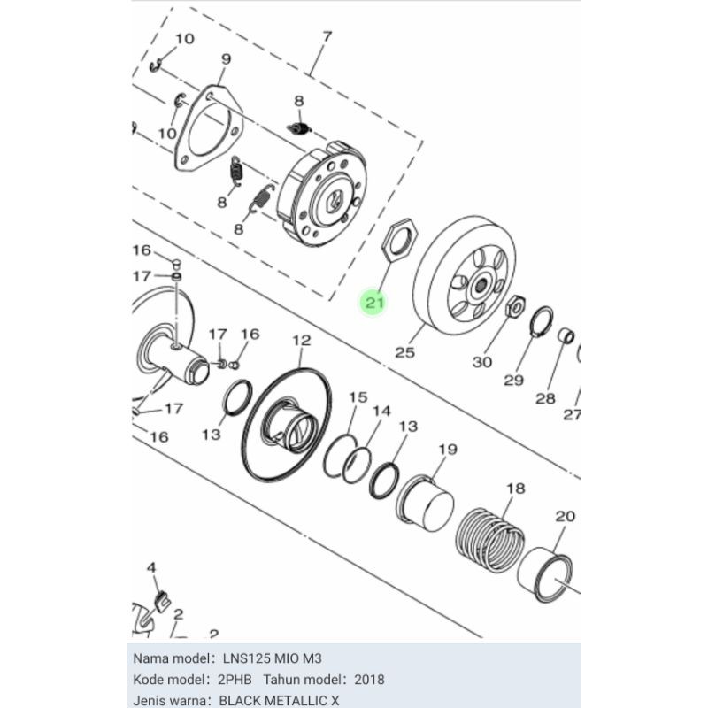 MUR KAMPAS GANDA NMAX AEROX 155 LEXI MIO M3 ASLI ORI YAMAHA 2DP E7668 00