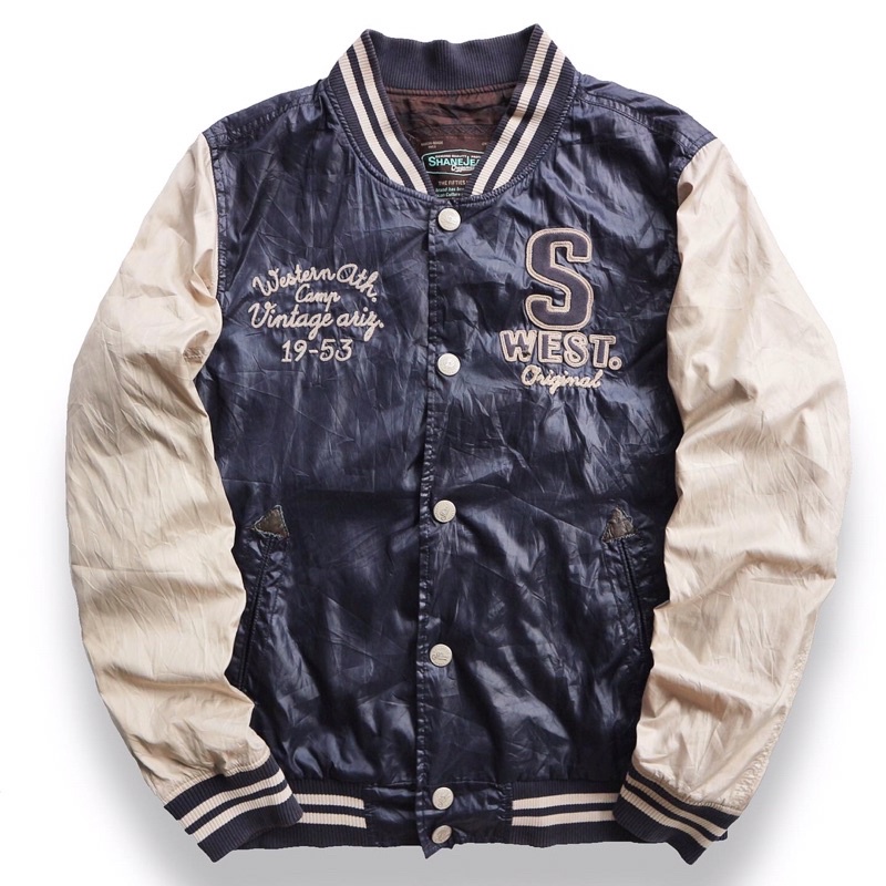 shane jeans jacket price