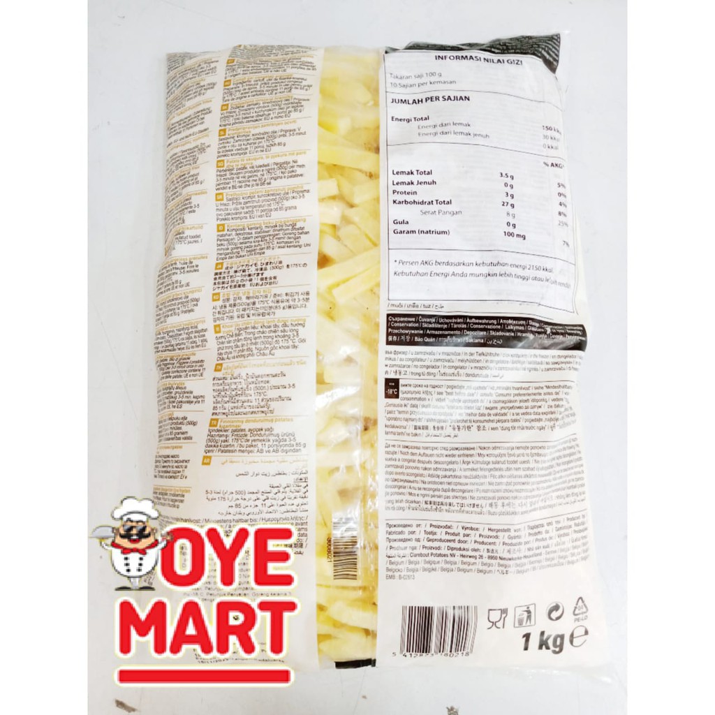 KENTANG GORENG MARQUISE 1KG SHOESTRING FRENCH FRIES BELGIA