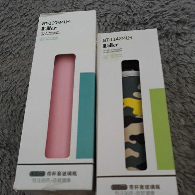 New !! Botol Minum Beling Water Bottle Sarung Motif Loreng/army/ Lol  300ml 1142m110