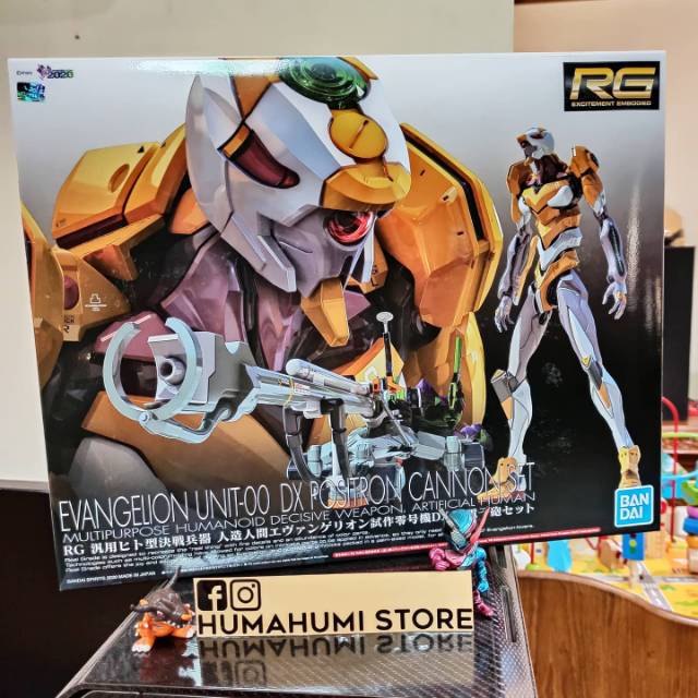 RG Evangelion Unit 00 Eva 00 DX Positron Cannon Set Bandai