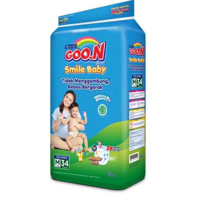 Diapers Goon smile baby
