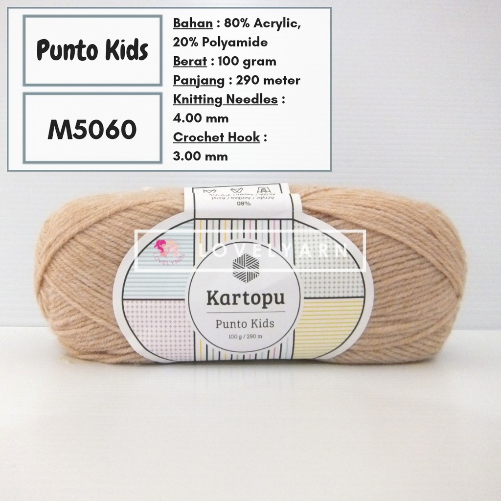 Benang Rajut Kartopu Punto Kids - M5060