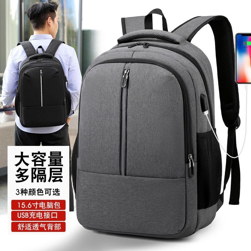 [NEW] KANOSUE RANSEL LAPTOP FORMAL USB CHARGER KS4038 IQ