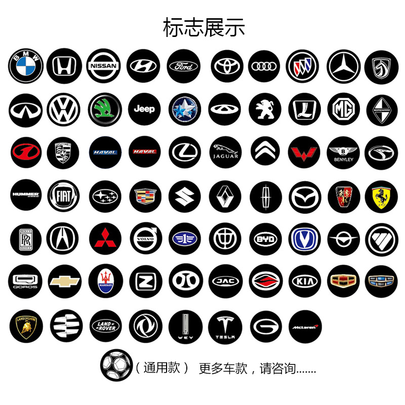 50pc Stiker Emblem logo 14mm Untuk Kunci Mobil