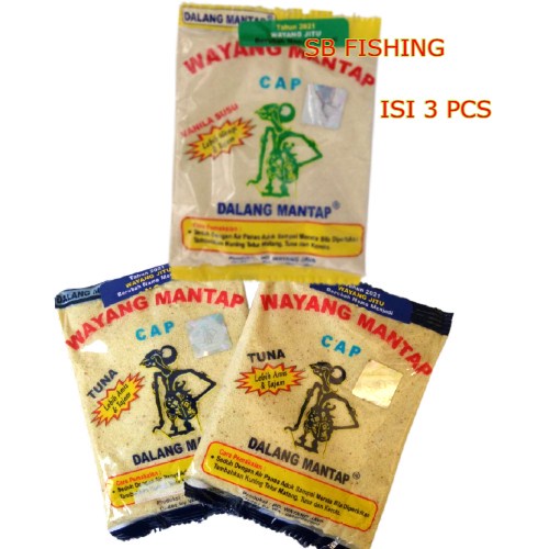 Paket umpan ( w jitu tuna 2 dan vanila susu 1 ) umpan ikan mas wayang
