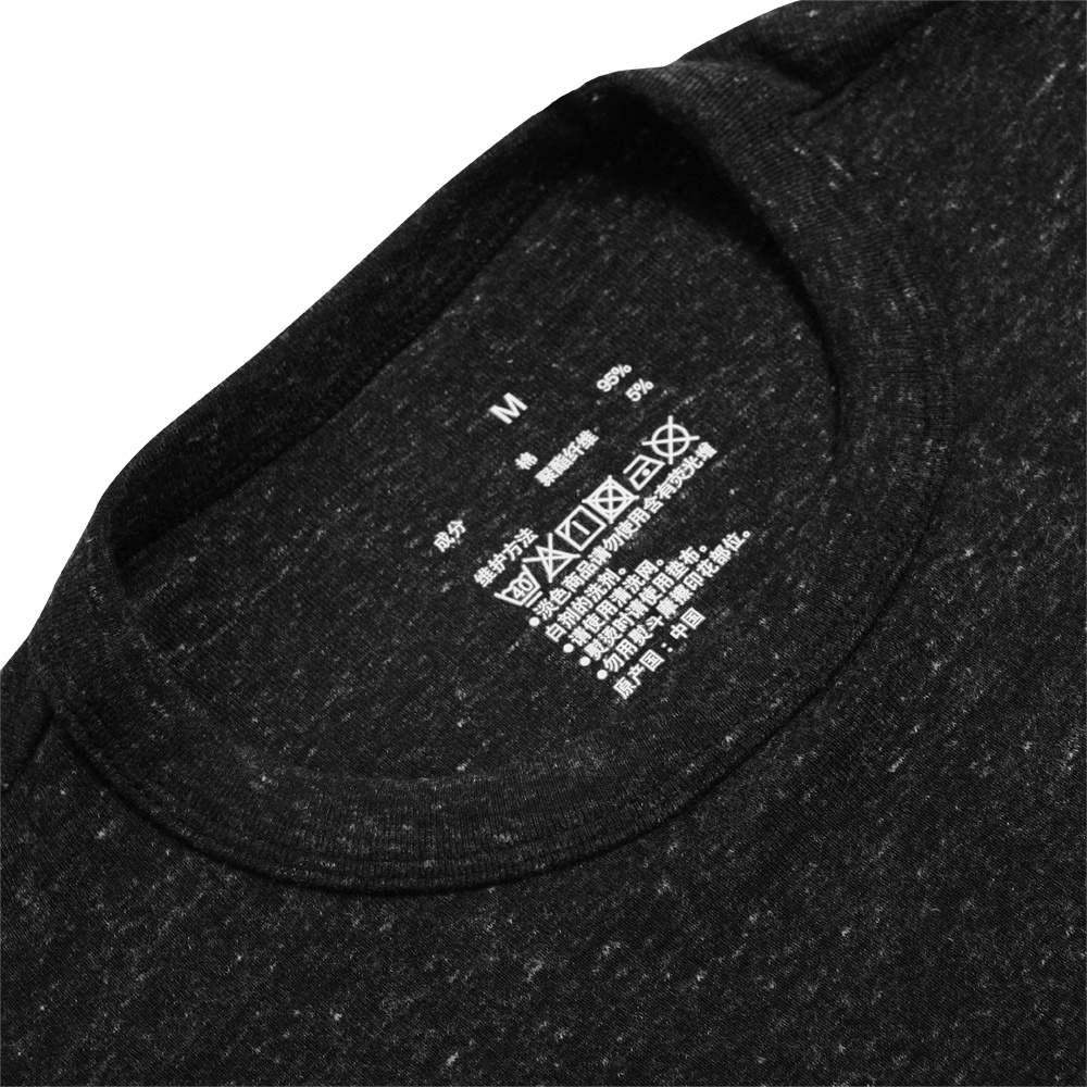 Muji Basic T-Shirt Heather Black