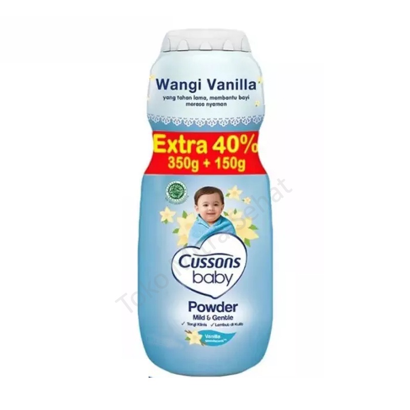 BEDAK CUSSONS BABY POWDER Mild and Gentle 500gr WANGI VANILLA / Bedak Bayi Cusson / Bedak Cussons / 