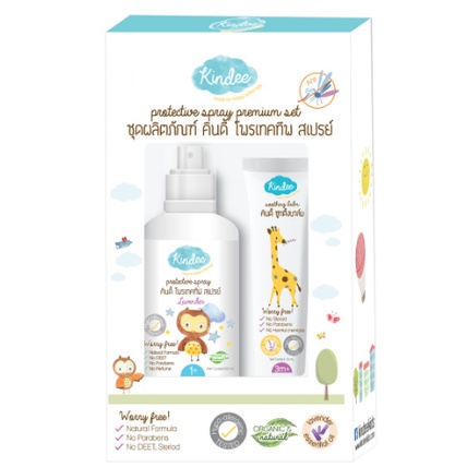 Kindee Spray &amp; Balm Gift Set - Anti Nyamuk Anak