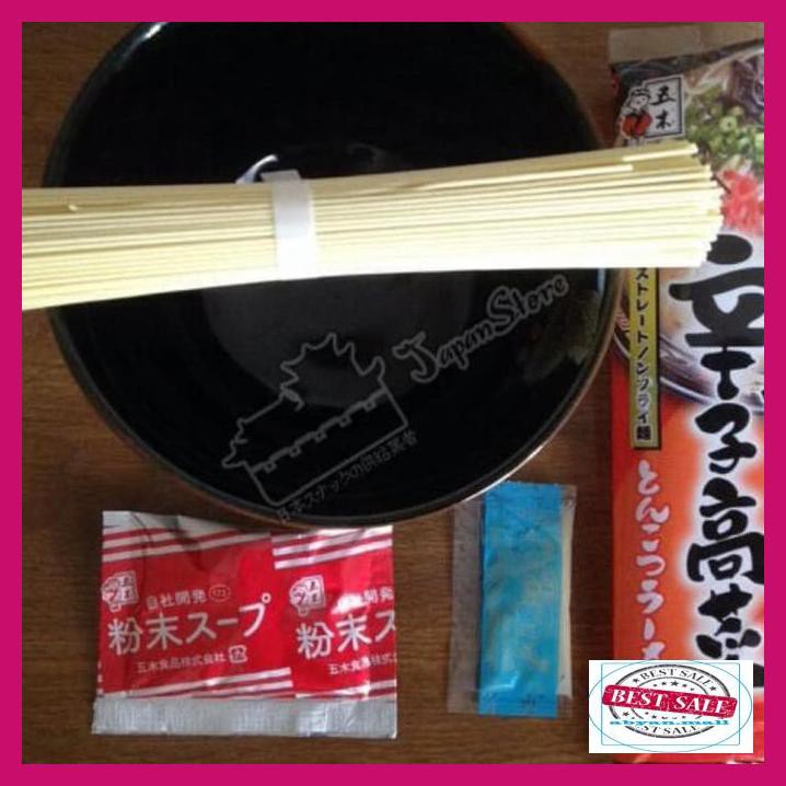 

68Ty8Yg- Itsuki Ramen K.H Karashi Takana Dry170G 7Rtyr67-